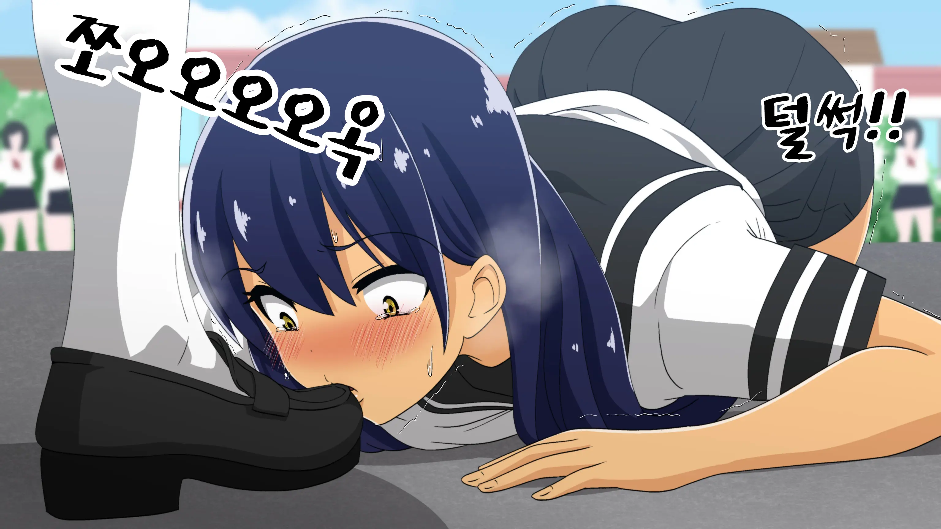 Fuuki Iinchou Ga Gal No Dorei Ni Naru Hanashi